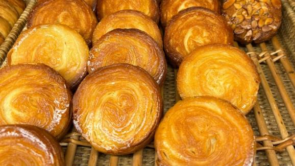 Kouign Amman