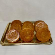 Kouign Amann pur Beurre 